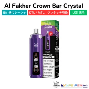 シーシャ · 水タバコ（SHISHA）| VPZ JP 電子タバコ通販ショップ 【新