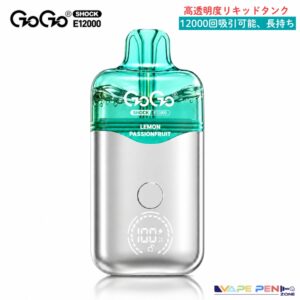 シーシャ · 水タバコ（SHISHA）| VPZ JP 電子タバコ通販ショップ 【新