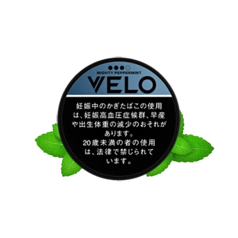 VELO (ベロ) - マイティー・ペパーミント・エックスインテンス・ナノ
