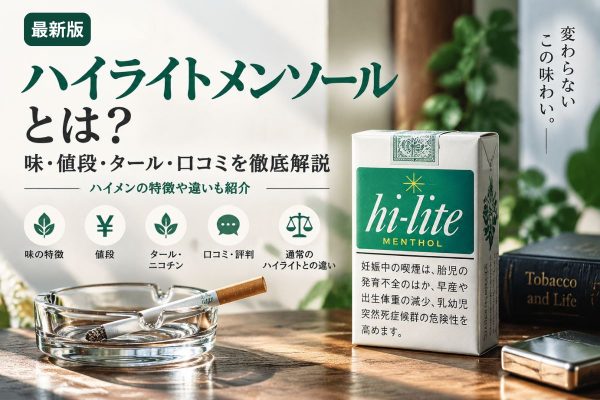 シーシャ · 水タバコ（SHISHA）| VPZ JP 電子タバコ通販ショップ 【新